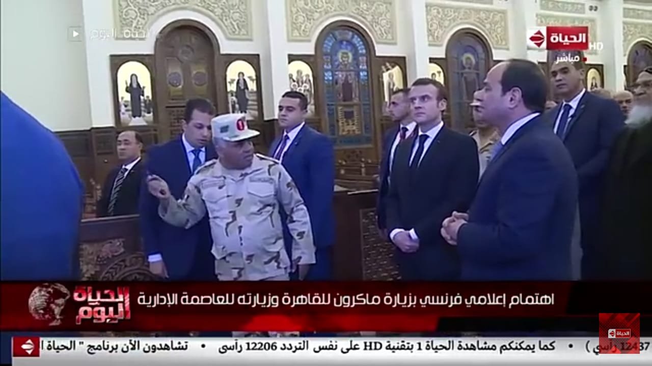 WhatsApp Image 2025-02-01 at 1.43.01 PM