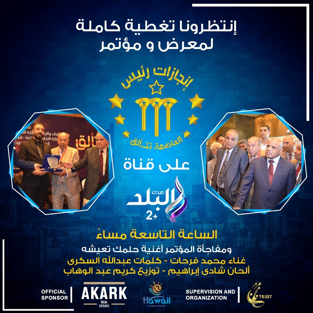 WhatsApp Image 2025-02-01 at 1.43.03 PM (1)