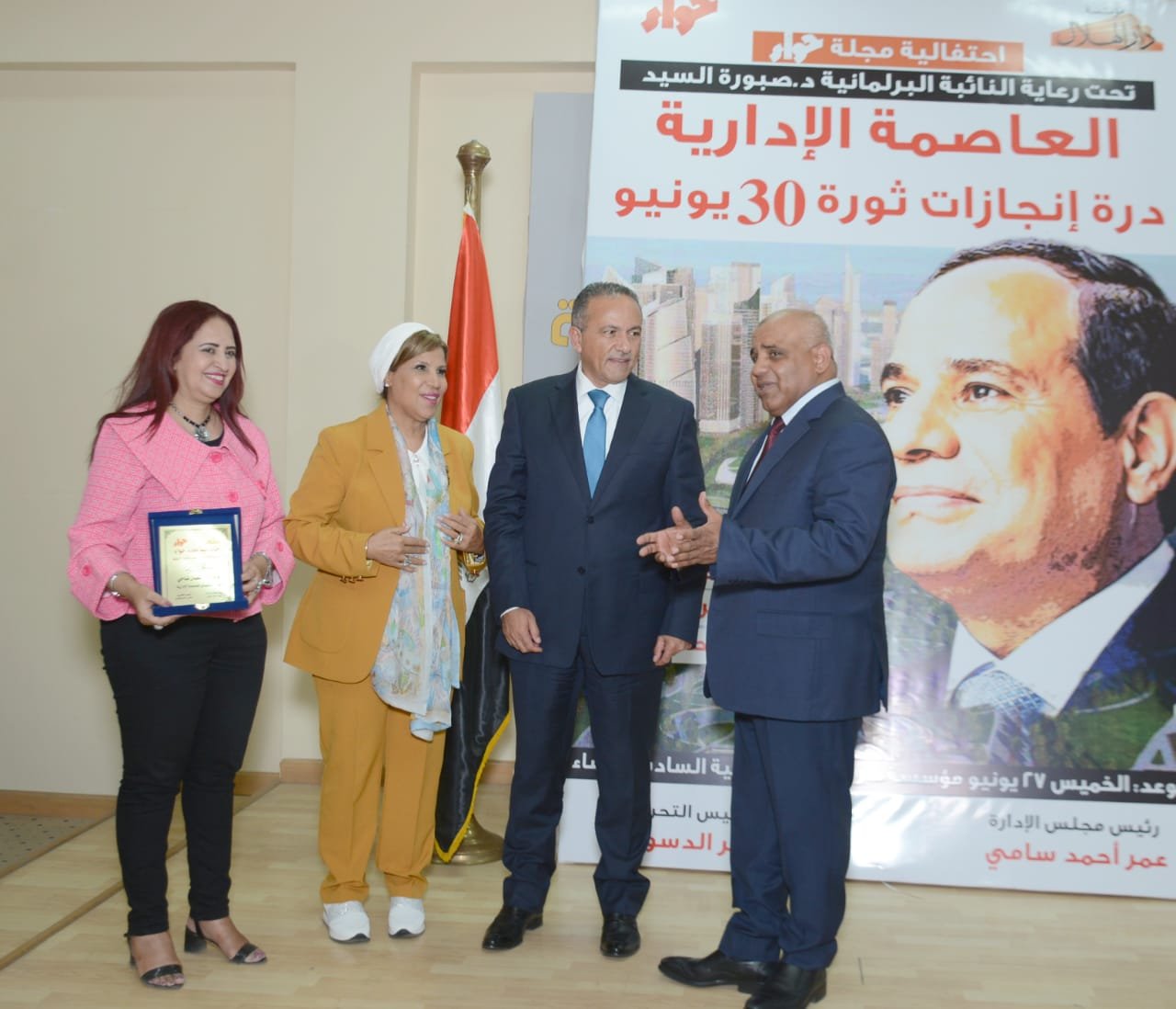 WhatsApp Image 2025-02-01 at 1.43.07 PM (1)